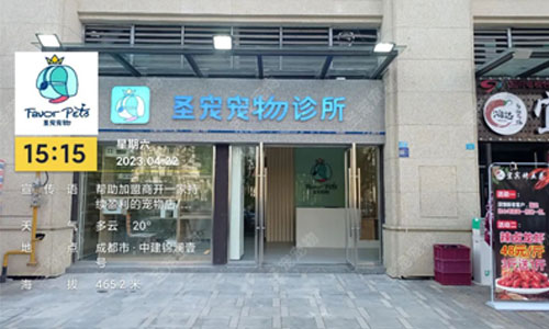 1683097771606699.jpg 2.jpg