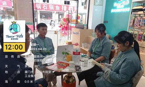 1683097778965106.jpg 3.jpg