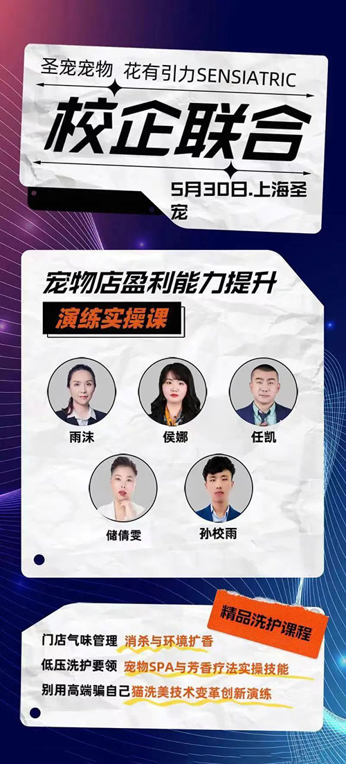 1685522940815982.jpg 2.jpg