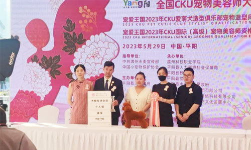 1685612166667607.jpg 2.jpg