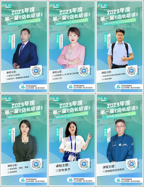 1687945755676119.jpg 4.jpg