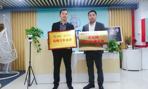 1688462380826685.jpg 2.jpg