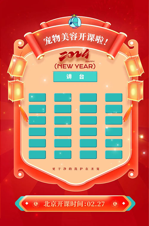 1706607972178224.jpg 2.jpg