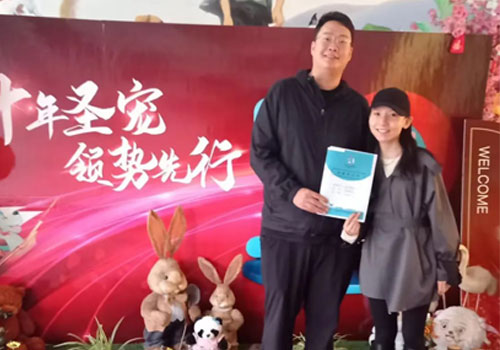 1708337062208033.jpg 2.jpg