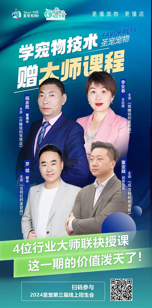 1710582549157433.jpg 2.jpg