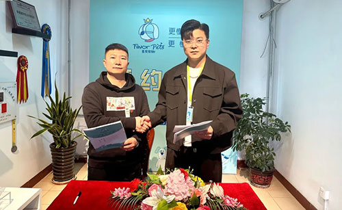 1710926262174497.jpg 2.jpg