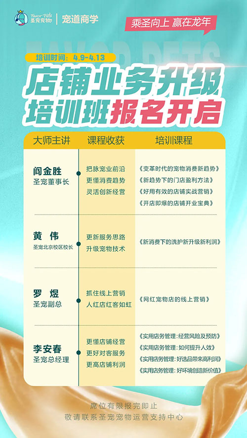 1711100570321247.jpg 2.jpg