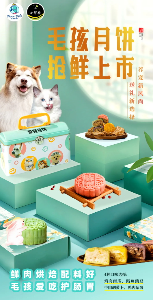 1726824317269818.jpg 640.jpg