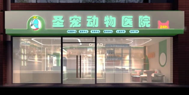 1726885164863221.jpg 640.jpg